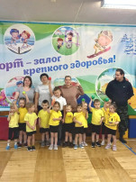 Городской День здоровья - "ЗДОРОВАЯ СРЕДА" Городской День здоровья - "ЗДОРОВАЯ СРЕДА".