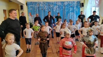 День Защитника Отечества! День Защитника Отечества!.