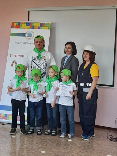 Городской конкурс по Лего - конструированию "Интеллектуальное ЛЕГО". Городской конкурс по Лего - конструированию "Интеллектуальное ЛЕГО".
