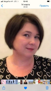 Копосова Елена Александровна Копосова Елена Александровна